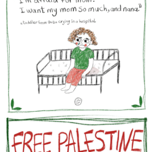 Sally Samir @sally_samir_