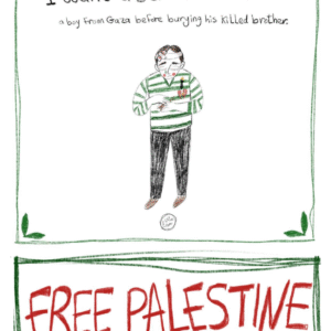 Sally Samir @sally_samir_