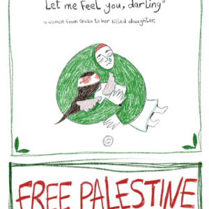 Sally Samir @sally_samir_