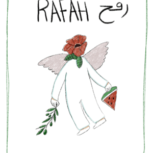 Sally Samir @sally_samir_