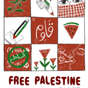 Sally Samir @sally_samir_