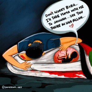 Dr Sameena Shaik @sameena_art