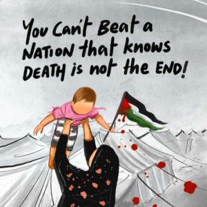 Dr Sameena Shaik @sameena_art