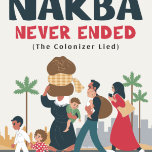 Sami Shahin @samishahinart