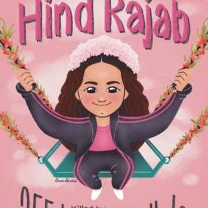 Sami Shahin @samishahinart