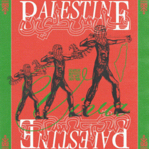 Sara Ahmed @saraplanet7