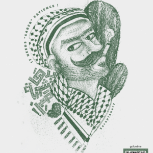 Sara Ahmed @saraplanet7