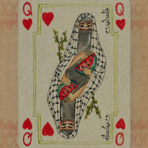 Sara Ahmed @saraplanet7