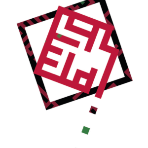 Sena Albayrak @senaalbayrakstudio