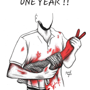 Shahd Rajab @shahd_rajab51