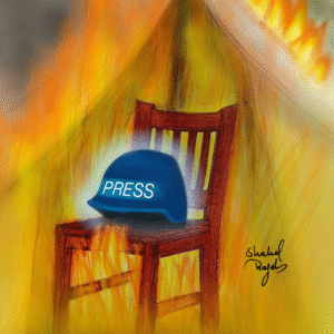 Shahd Rajab @shahd_rajab51