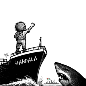 Shahd Rajab @shahd_rajab51