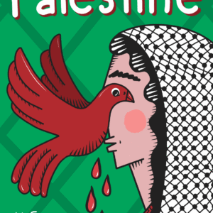 Shereen Salama @shereen__salama