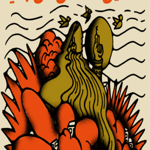 Gabriel de Medeiros Silveira @silveiraworks