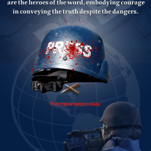 Siwar Sokkar @siwarsokkar