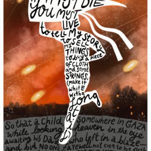 Punyanuch Maharakshita @sminnnt