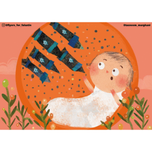 Tasneem Marghani @tasneem_marghani