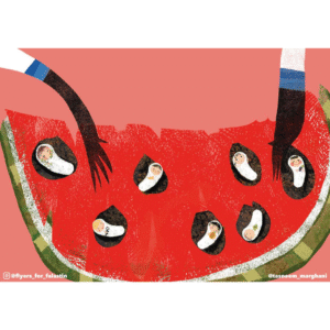 Tasneem Marghani @tasneem_marghani