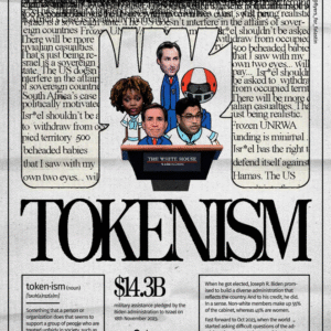 Muhammad Usman Khalil @twig.wip