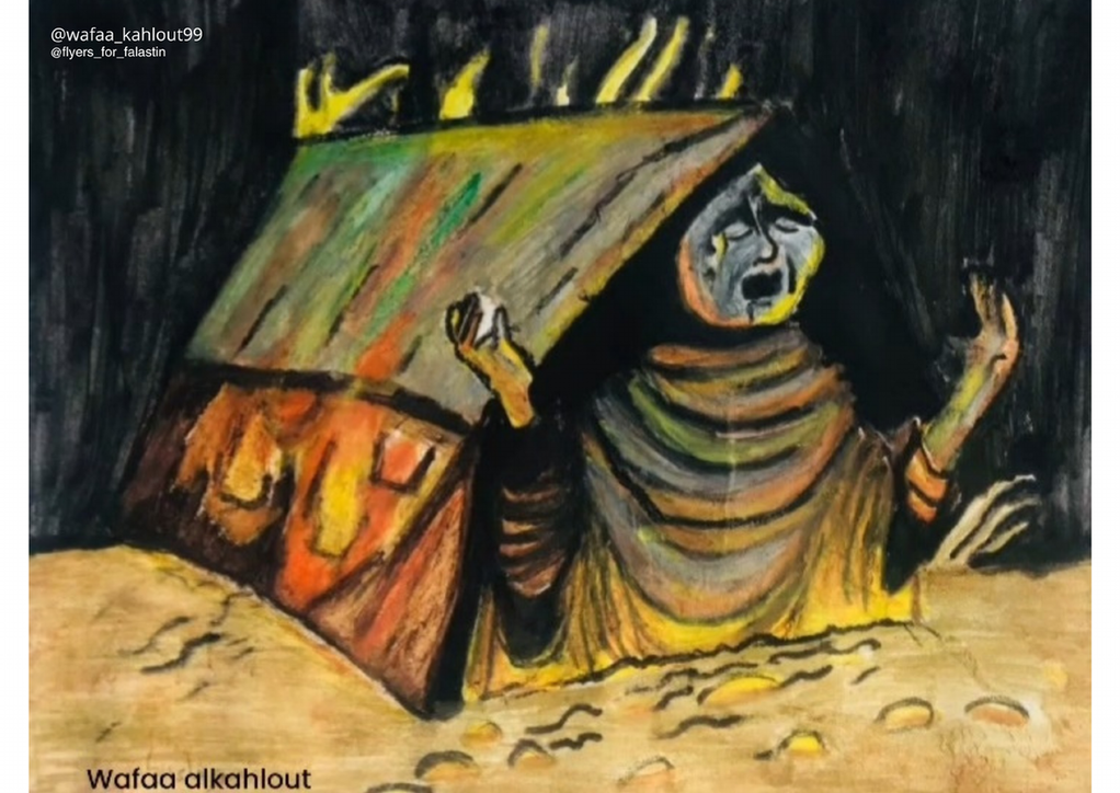 Wafaa Mohammed Sharif Al-Kahlout. @wafaa_kahlout99