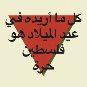 Web Feather @web.feather