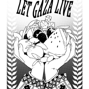 Jade Zhang @yellghoul