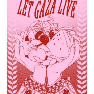 Jade Zhang @yellghoul