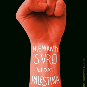 Kit from Zaankanters4palestina  @zaankanters4palestine