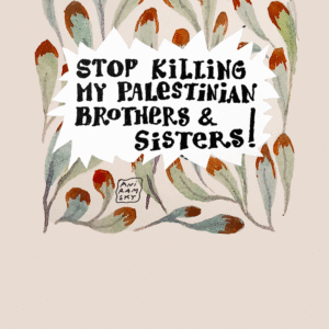 Anir Amsky @anir_amsky