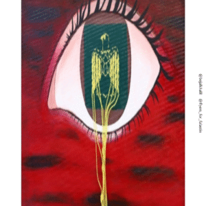 Bejal khalil Ewida @bejalkhalil