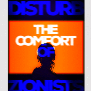 Sabrina Trifi @sabtri03