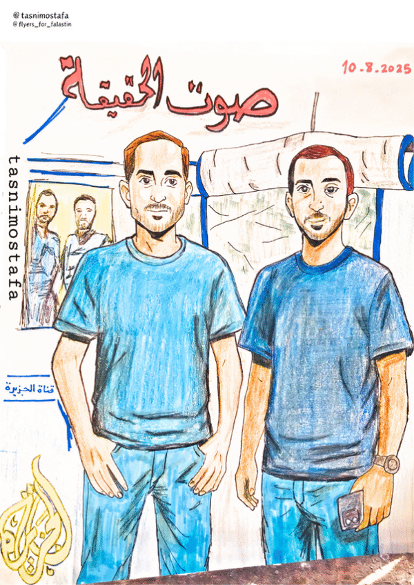 Tasnim Mostafa Elkahlot @tasnimostafa