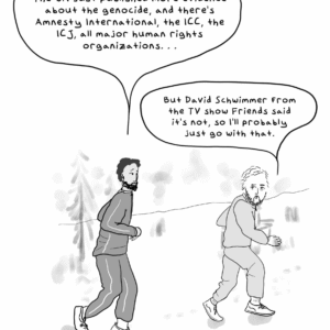 Weird Momart @weirdmomart