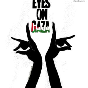 Reem Al Sayed @reem.alsayed95