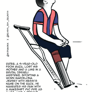 Othman Selmi @kidsmokk