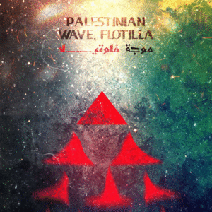 Saim Fethellah @fethartsyy