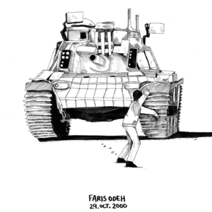 Gina Nakhle Koller @gina_n_k