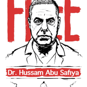 David Hagemann @davision3d