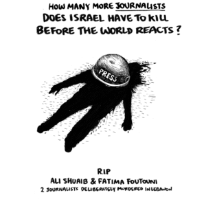 Gina Nakhle Koller @gina_n_k