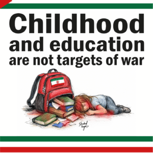 Shahd Rajab @shahd_rajab51