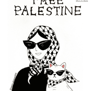 Reem Al Sayed @reem.alsayed95