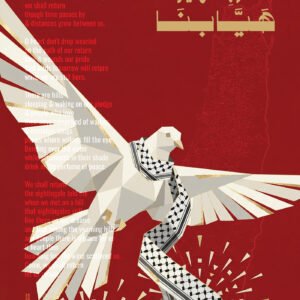 Husam Samir @husam.samir